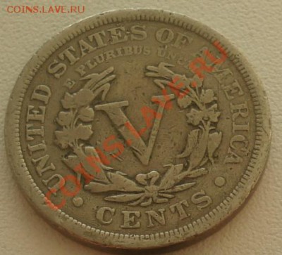 5 центов и 5 сентимов - оцените - 5 центов 1903 ав.JPG