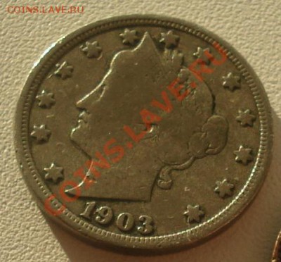 5 центов и 5 сентимов - оцените - 5 центов 1903 рев.JPG