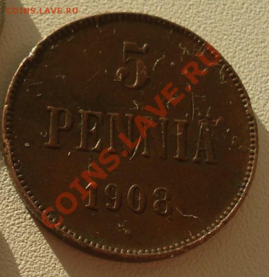 5 пени 1908 до 3.05.11(21-00) - 5 пени 1908 рев.JPG