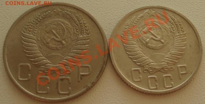 2,3,5,10,15,20 коп 1957 в UNC - 20 копеек 1955 ав.JPG