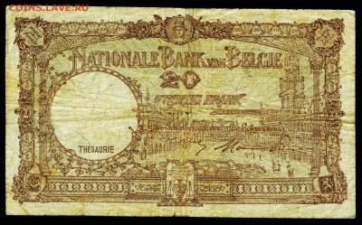 Бельгия 20 франков 1948. До 30.06.18 в 21:30 МСК. - 20-48-IV
