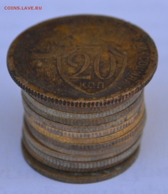 20 коп. 1931 год. бронза. - DSC_0006.JPG