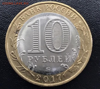 10 рублей (2 шт ) Ульяновская область полные расколы - IMG_7149.JPG