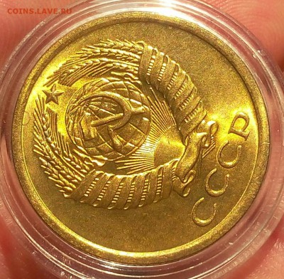 5 КОПЕЕК 1974г мешковой UNC с 200 до 26.06.18 - _20180624_203707.JPG