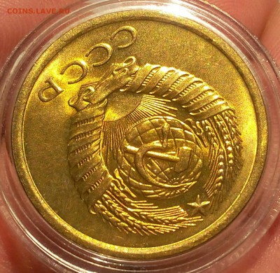 5 КОПЕЕК 1974г мешковой UNC с 200 до 26.06.18 - _20180624_203637.JPG