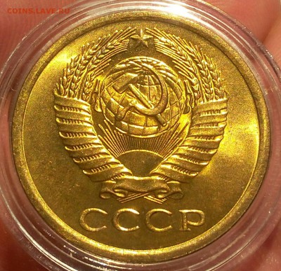 5 КОПЕЕК 1974г мешковой UNC с 200 до 26.06.18 - _20180624_203619.JPG