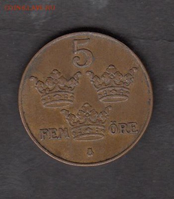 Швеция 1941 5о - 104а