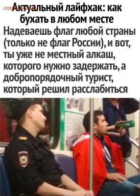 юмор - OsgglNV4hDI