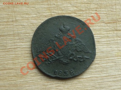 1 копейка см до 30.04.2011г оконч 22-00 мск - P1040884