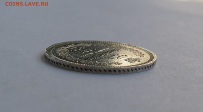 25 КОПЕЕК 1858 года СПБ-ФБ. До 28.06.2018 - ссс (4).JPG