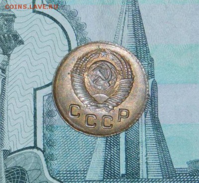Штемпельная копейка 1949 года UNC - DSCN7385