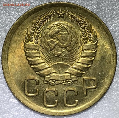 3 копейки 1938 UNC. Оценка - 2018-06-25 17-58-40.JPG