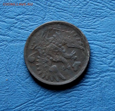 5 коп;1857г.ЕМ. 30.06.18г. 22:00ч, Моск. - Монеты на продажу 25.06.18 010.JPG