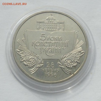 2 гр. 2001 г. "5 лет Конституции Украины" - SAM_8709.JPG