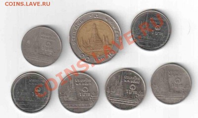 Монеты Таиланда 7шт до 04.05.11 20-00 - Монеты Таиланда 7 шт