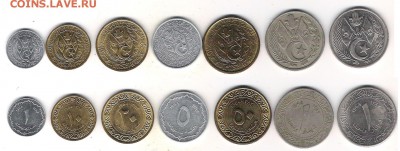 Алжир 7 монет. С 1 рубля до 2.07 в 22.10 - Алжир 1964 7 монет