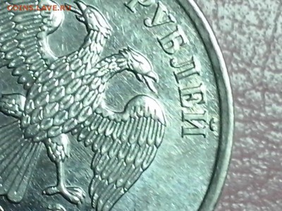 Вопросы по разновидностям от Lubov - 5руб2009м1 (10)