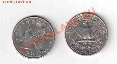 25 центов монеты до 04.05.11 20-00 - 25 центов 2 монеты1