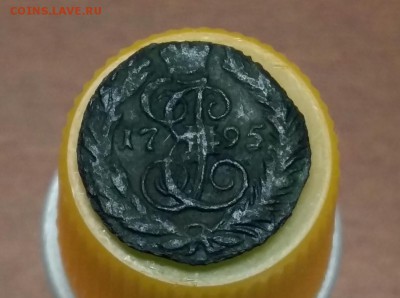 Полушка 1795 год ЕМ. До 29.06.18 в 22.10 МСК. - 2018-06-23 11.51.12