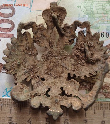 кокарда до 1917г - DSC02813.JPG