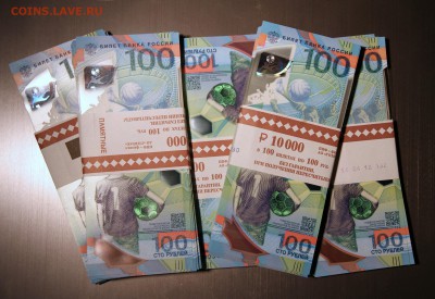 25р.2018 АРМЕЙСКИЕ ИГРЫ 1150р., КАРАБИН от 1350р. и др.юб - IMG_0200.JPG
