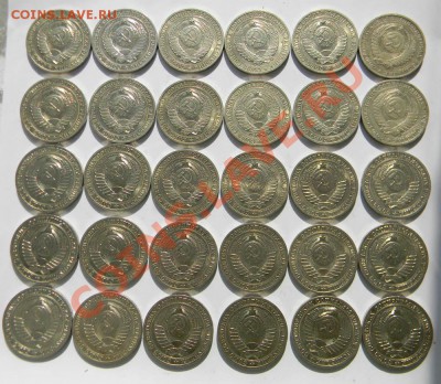 1 руб 1961 года -10шт, 1990г-30 шт Штемпел  до 02.05 в22:0 - 111 1851