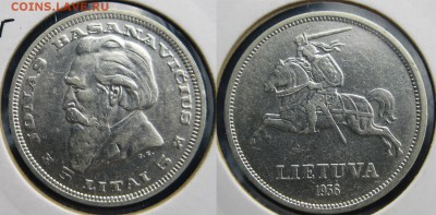 ЛИТВА 5 лит 1936 год До 28.06 в 22-00МСК - 5 лит
