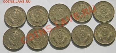 1 руб 1961 года -10шт, 1990г-30 шт Штемпел  до 02.05 в22:0 - 111 1855
