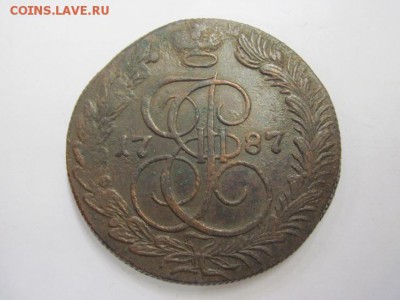 5 копеек 1787 КМ  до 28.06.18 - IMG_9332.JPG