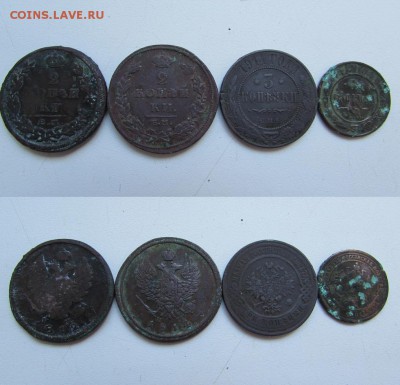 4 МОНЕТЫ Р.И. (Неплохие) до 30.06.18. 22:00 - QxDse_croper_ru
