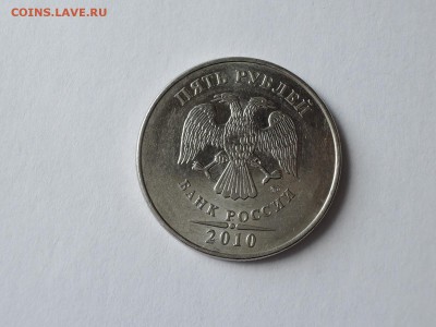 Вопросы по штемпелям от Бирюк - DSCN5544.JPG