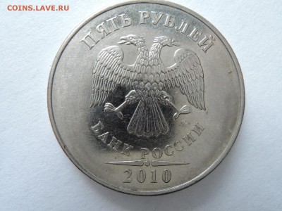 Вопросы по штемпелям от Бирюк - DSCN5542.JPG