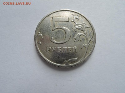Вопросы по штемпелям от Бирюк - DSCN5541.JPG