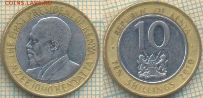 Кения 10 шиллингов 2010 г., до 02.07.2018 г. 22.00 по Москве - Кения 10 шиллингов 2010  1514