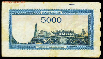 Румыния 5000 лей 1945. До 30.06.18 в 21:30 МСК. - 5000-201245-III-