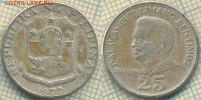 Филиппины 25 сентимо 1972 г., до 02.07.2018 г. 22.00 по Моск - Филиппины 25 сентимо  1972  1533