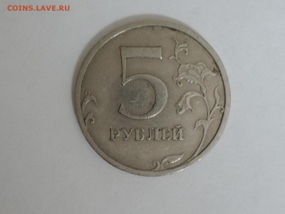 Вопросы по штемпелям от Бирюк - DSCN5550.JPG