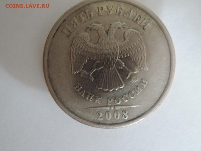 Вопросы по штемпелям от Бирюк - DSCN5547.JPG