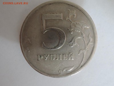 Вопросы по штемпелям от Бирюк - DSCN5553.JPG