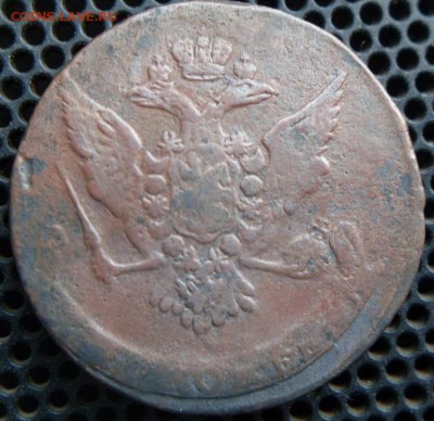 5 копеек 1765 года. Подлинность. - 5_kopeek_1765-crop