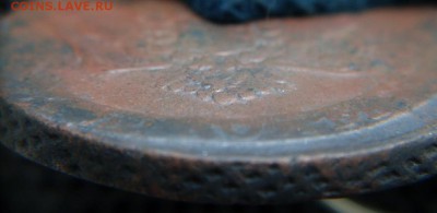 5 копеек 1765 года. Подлинность. - 5_kopeek_1765_god-crop