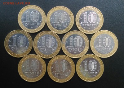 55 лет победы ммд 10 штук до 02.07.2018 в 22.00 мск - IMG_20180622_173027