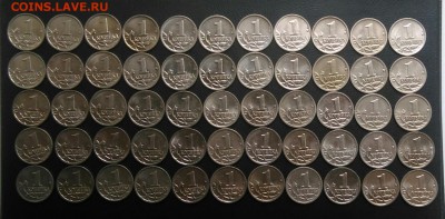 1 копейка 2009 м - 110 штук до 02.07.2018 в 22.00 мск - IMG_20180505_195707