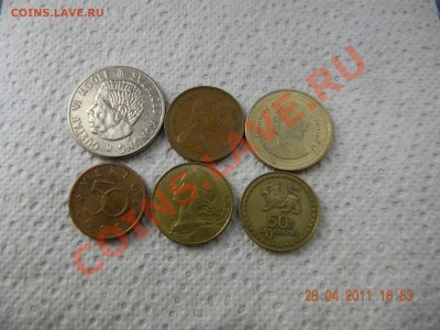 опознать и оценить 5 монет - DSCN0356.JPG