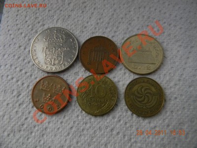 опознать и оценить 5 монет - DSCN0357.JPG