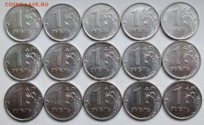1руб 2016г - шт 3,3А  (28 шт пар)        28июня 22-00мск - IMG_3349.JPG
