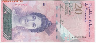 ВЕНЕСУЭЛА - 20 боливаров 2013в 2013 г. до 02.07 в 22:00 - IMG_20180626_0005