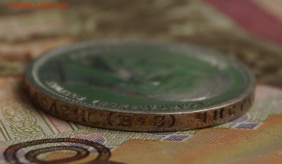 50 копеек 1913 г. ВС   до 22.00 2.07.18 22.00 по Мск - DSC06393.JPG