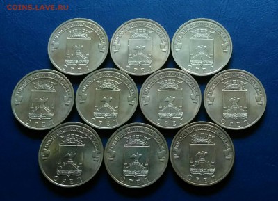 гвс Орел 10 штук до 02.07.2018 в 22.00 мск - IMG_20180622_172614