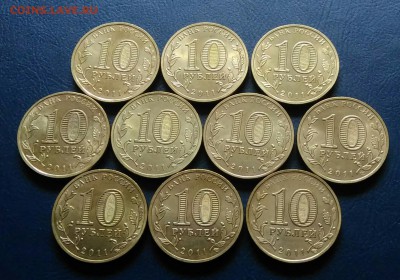 гвс Орел 10 штук до 02.07.2018 в 22.00 мск - IMG_20180622_172632